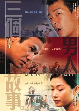 亚洲成a人片在线观看中文!!!